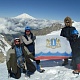19 - На перевале Тютю северный (вид на Эльбрус 5642 м)